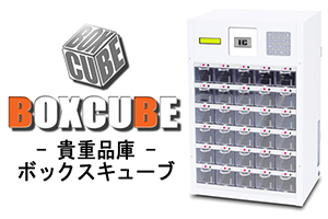 PR3-pc