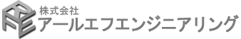 RFEロゴ-社名_g